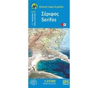 Serifos Collectif (Auteur)