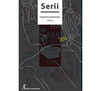 Serii - Takehito Moriizumi - Atelier Akatombo - broché - Manga