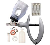 Seringue pour BéTail 2 ml - 5 ml - 10 ml, Pistolet Injecteur pour Bovins, PréCision Continue RéGlable avec SystèMe D'Insertion de Flacon(B,5ML)