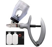 Seringues VéTéRinaires à Perfusion Continue, Pistolet Seringue de PréCision pour Injecteur D'Animaux (Bovins, Porcs, Ovins), RéGlable et RéUtilisable(B,5ML)