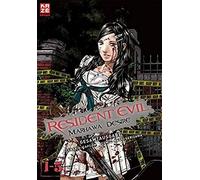 Serizawa, N: Resident Evil - Marhawa Desire Gesamtausgabe