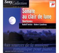 Serkin Beethoven: Sonate Per Piano (CD)