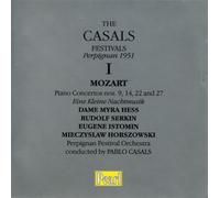 Serkin - Casals Festival Perpignan 19 [Import]
