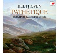 Serkin,Rudolf - Pathétique-Berühmte Klaviersonaten [Import]