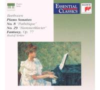 Rudolf Serkin – Sonates pour piano nos 8 & 29, Fantaisie – Sony Music