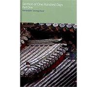 Sermon of One Hundred Days, Oxford Centre for Buddhist Studies Monographs