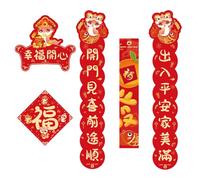 Serpent Année 2025 Papier Antithétique Couplets Traditionnel Printemps Festival Décoration Fait Main Porte Fenêtre Autocollant Décorations du Nouvel An Chinois