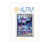 Serpente-Eau ex 205/162 Temps Passé Alternative Pokémon Gallery Secrète - Ultraboost X Écarlate et Violet 5 Forces Temporelles - Coffret de 10 Cartes Pokémon Françaises