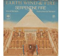Serpentine Fire