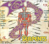 Serpents, the - You Have Just Been Poisoned. [Import]