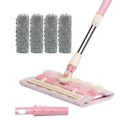 Serpillère Plate - Balai à Franges pour Cuisine avec 4 Têtes Lavables - Manche Télescopique Rotatif 360° et Raclette Anti-Poussière