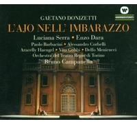 Serra - L'aio Nell'imbarazzo [Import]