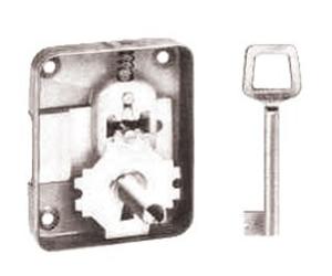 Serrure 70 spéciale EDF 60 X 35 mm C40 gauche VACHETTE 11433000