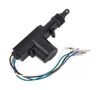 Serrure Coffre Actionneur Universel Serrure Porte Centrale Voiture Verrouillage Automatique Moteur Pistolet Type 2 Fils Pistolet À Fil 2P À 5 Fils(5 Wire)