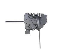 Serrure Coffre Hayon Arrière Pour Citroen, Pour Relais 2006 - 2024, 1345728080 Mécanisme De Verrouillage Du Hayon, Loquet Coffre Électrique