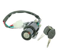Serrure Contact Motos Interrupteur Clé Contact pour XT600Z pour Tenere 1VJ 1986-1987 FJ600 USA 1984-1988 FJ1200 1986-90 FZ750 1985-1986 FZ750 pour Genesis Verrouillage Contacteur Allumage