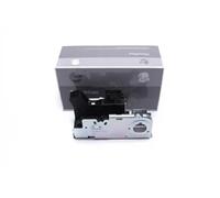 Serrure de capot 16SKV894 ESEN SKV pour FORD TRANSIT Fourgon