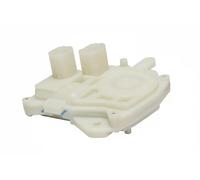 Serrure de coffre arrière 16SKV073 ESEN SKV pour HONDA ACCORD VI S2000