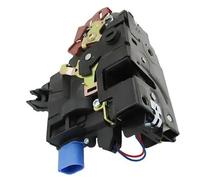 Serrure de coffre arrière droite 31347 MEAT & DORIA pour SKODA SEAT VW