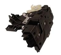 Serrure de coffre arrière droite 31433 MEAT & DORIA pour SKODA VW SEAT