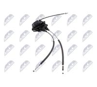 Serrure de coffre arrière droite EZC-HY-751 NTY