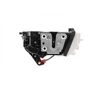 Serrure de coffre arrière droite EZC-KA-072 NTY