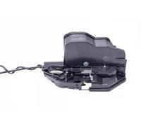 Serrure de coffre arrière gauche 16SKV763 ESEN SKV pour BMW 7