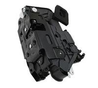 Serrure de coffre arrière gauche 31385 MEAT & DORIA pour VW GOLF VI