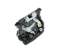 NTY Clothing Exchange – Serrure de porte arrière gauche BMW – 7281939, 51227281939