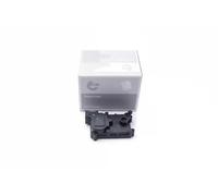 ESEN SKV 16SKV682 Serrure de porte