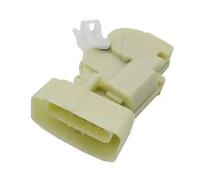 Serrure de coffre avant droite 31579 MEAT & DORIA pour TOYOTA YARIS YARIS VERSO