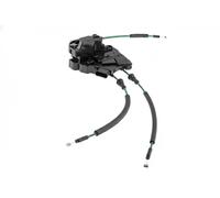 Serrure de coffre avant droite EZC-HY-761 NTY
