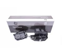 Serrure de coffre avant gauche 16SKV781 ESEN SKV pour BMW X6 X5