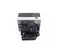 Serrure de coffre avant gauche 16SKV821 ESEN SKV pour BMW X5