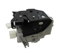 Serrure de coffre avant gauche 31215 MEAT & DORIA pour PORSCHE AUDI VW