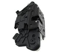 Serrure de coffre avant gauche 31219 MEAT & DORIA pour SEAT SKODA AUDI VW