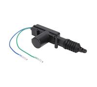 Serrure De La Porte Du Hayon Du Coffre Actionneur Système Verrouillage 12V Kit Moteur Verrouillage Porte Centrale À Tir Unique Actionneu Verrouillage Porte Électrique Universel Robuste(2Wire)