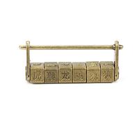 Serrure de Mot de Passe Vintage Antique, Cadenas de Zodiaque de Caractères Chinois Classiques pour la boîte en bois de bijoux de Cabinet