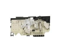 SERRURE DE PORTE 7300-3313C pour MICRO ONDES DE DIETRICH - AS0017647