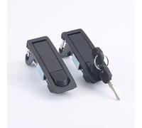 Serrure de porte à levier réglable, loquet de verrouillage à compression, 2 clés, 1 pièce(A,No key)