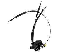 Serrure de Porte Actionneur Verrouillage Porte pour Avant Gauche Voiture 805015RB1A pour Nissan pour Kicks 2019 2020 2021 2022 2023 2024 80501-5RB1A Centralisation Coffre