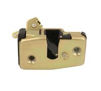 Serrure de porte AKUSAN LCC 3088