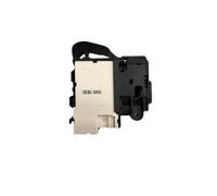 Serrure De Porte De Machine À Laver, Compatible Avec Hisense, 1577892 DM-7 KM-20 Serrure De Porte Électronique De Machine À Laver À Tambour CONCORE XQG8(1pcs)
