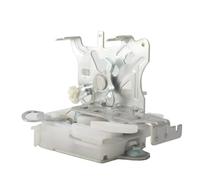 Serrure De Porte Pour Accord CM4 CM5 CM6 Actionneur De Serrure De Porte Bloc Central 72152-SDA-A01 72112-SDA-A01 72650-SDA-A01 72610-SDA-H01(72152-SDA-A01)