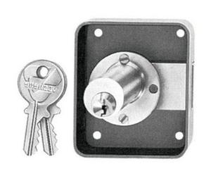 Serrure de sûreté V135 50 x 25 mm droite cylindre diamètre 20 mm longueur 30 mm poli 2 clés VACHETTE 11710000