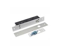 Serrure électrique à pêne piston à émission sbt200t (no)