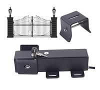Serrure électrique de portail électrique, serrure électrique automatique pour moteur de portail battant CC 24 V - Système de commande d'accès - 2 méthodes de déverrouillage