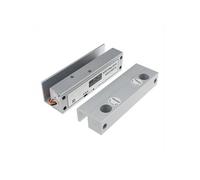 Serrure électrique temporisée pour baie vitrée slb3 (nc)