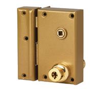 Serrure en applique vertical à fouillot 45 mm 7000 G POLLUX 212110