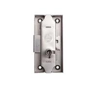 Serrure espagnolette 80x40mm axe 20mm longueur du canon 12mm droite finition fer - - 12383-002-D